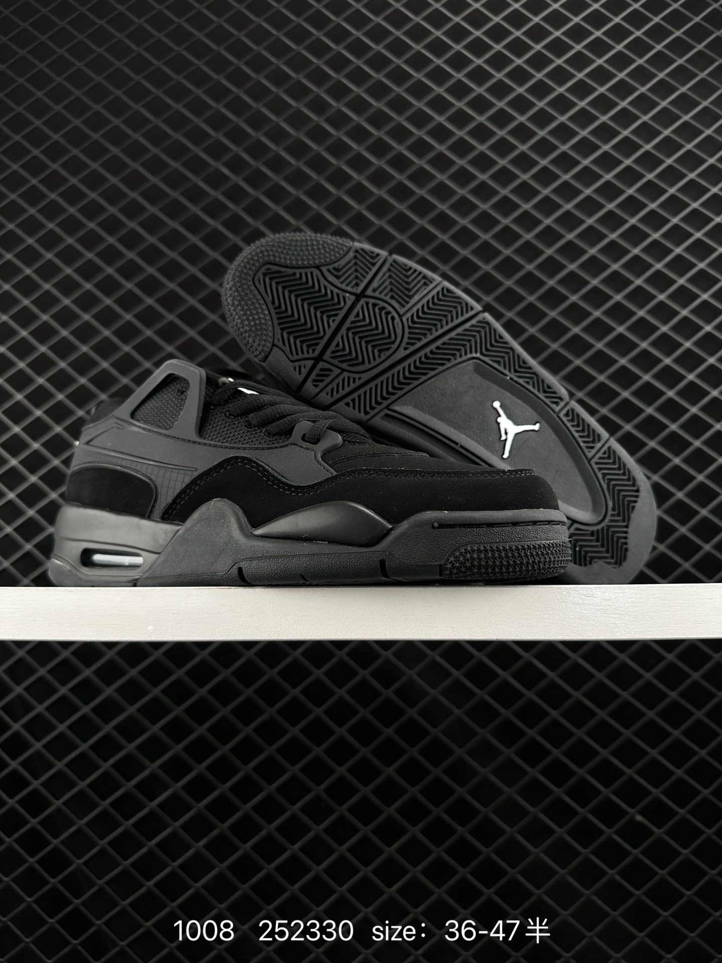 Nike Air Jordan 4 Retro